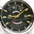 Часы Orient Contemporary RA-BA0002E фото 3